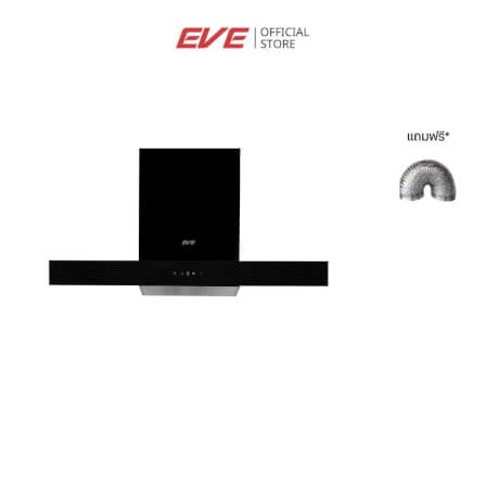 เครื่องดูดควันติดผนัง EVE HC-LOFTBOX-90 ขนาด 90 ซม. สีดำ_8